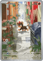 Single | Mega Evolution | Base Set | Litleo | 139/132 | ENG
