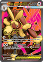 Single | Mega Evolution | Phantasmal Flames | Mega Lopunny ex | 115/094 | ENG
