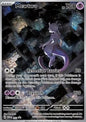 Single | Scarlet & Violet | Black Star Promo | Mewtwo | 052 | ENG