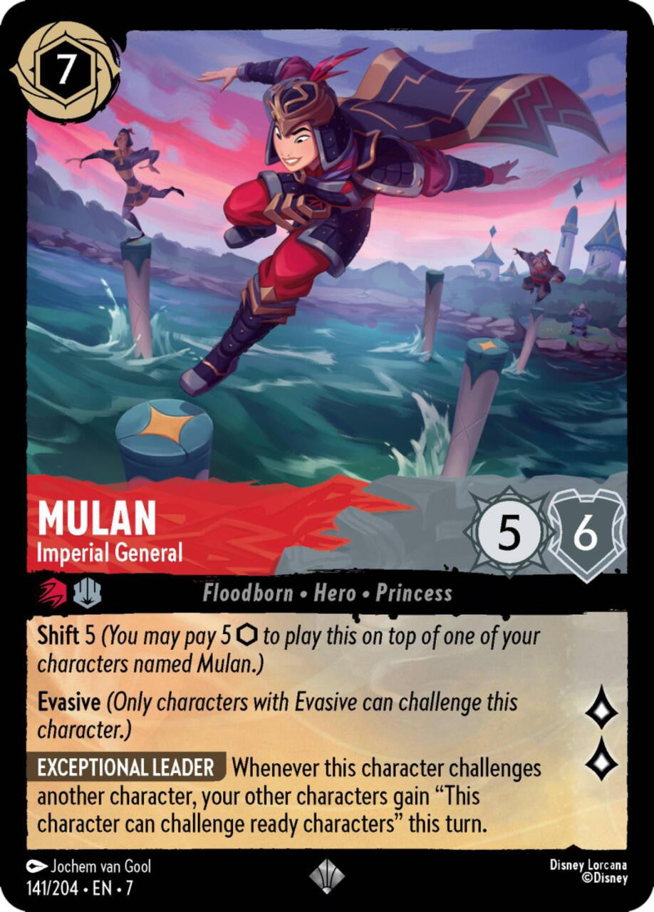 Mulan | Lorcana | Archazia's Island | Raw | NM