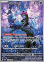 Single | Scarlet & Violet | Shrouded Fable | 072/064 | Munkidori | ENG