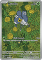 Single | Mega Evolution | Phantasmal Flames | 096/094 | Nymble | ENG