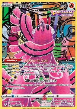 Single | Sword & Shield | Crown Zenith | Oricorio | GG04/GG70 | ENG