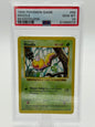 Weedle | 69/102 | Base Set *Shadowless* | PSA | Grade 10