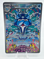 Palafin (Holo) | 200/197 | Obsidian Flame | Raw | NM