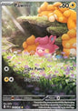 Single | Scarlet & Violet | Paldean Fates | Pawmi | 226/091 | ENG