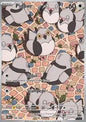 Single | Scarlet & Violet | Black Bolt | Pidove | 148/086 | ENG