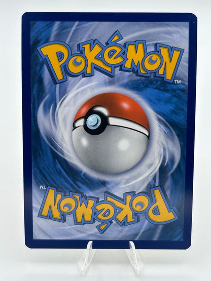 Pikachu V | SWSH285 | Black Star Promo | Raw | NM