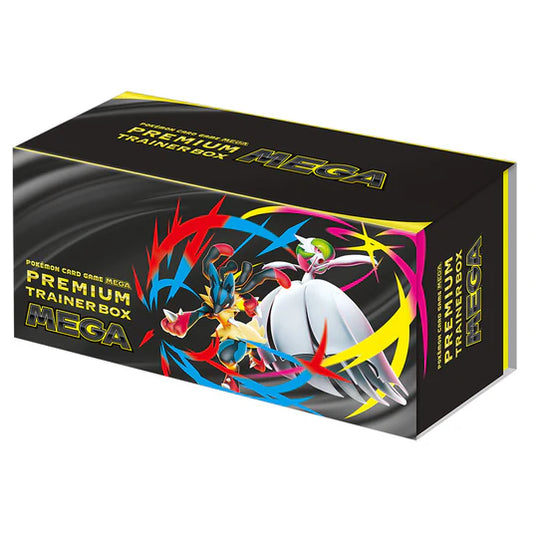 Premium Trainer Box | Mega Evolution | Mega Symphonia & Mega Brave | Japanese | New
