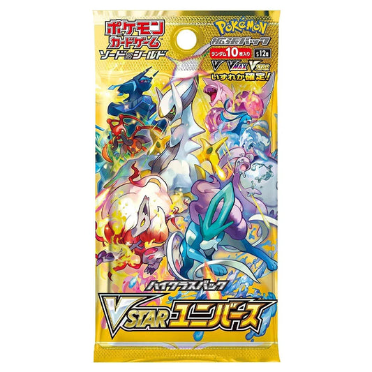 Pack | Sword & Shield | V Star Universe | Japanese | New