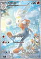 Single | Scarlet & Violet | Stellar Crown | 147/142 | Raboot | ENG