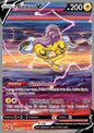 Single | Sword & Shield | Crown Zenith | Raikou V | GG41/GG70 | ENG