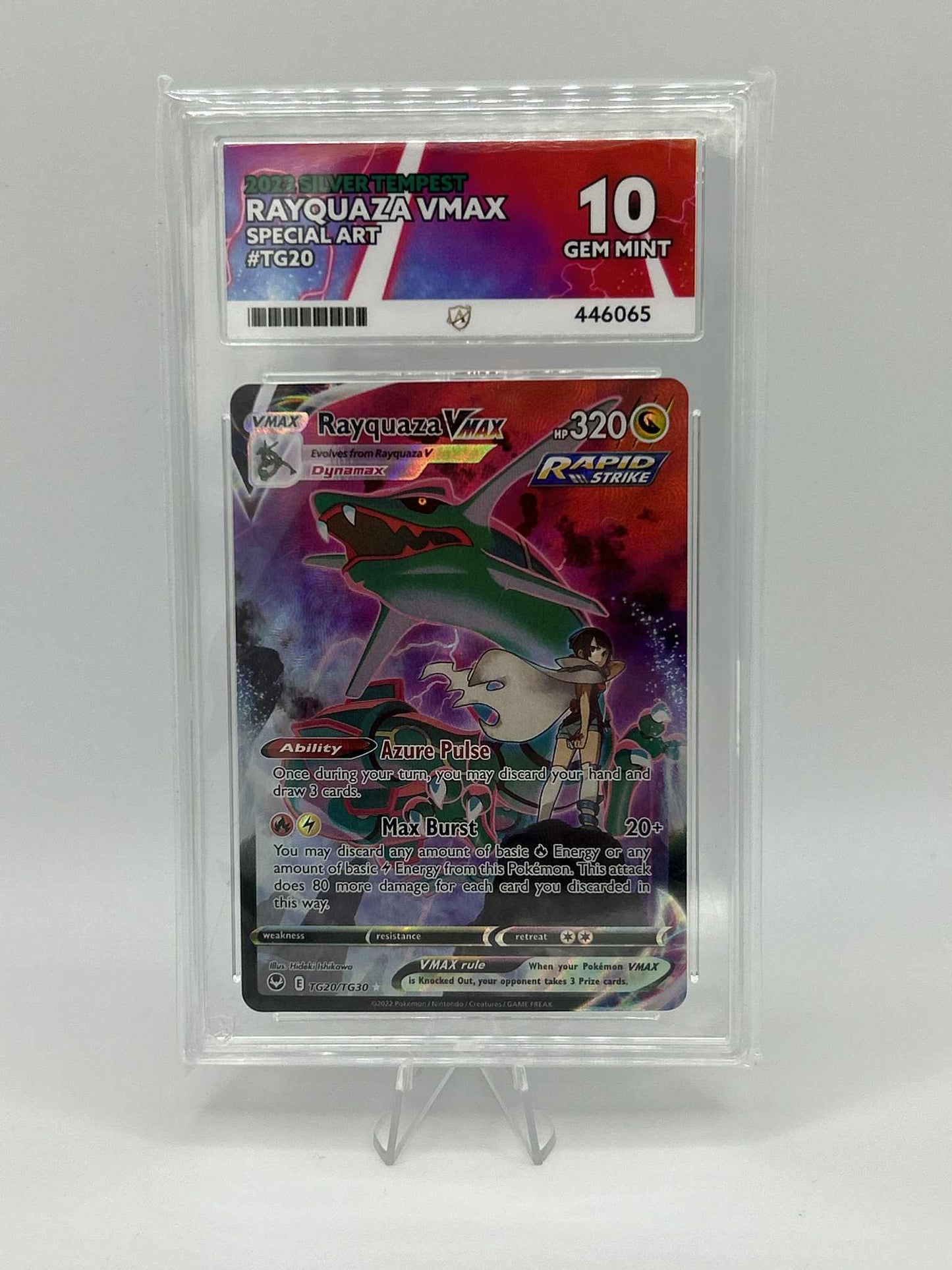 Rayquaza VMAX | TG20/TG30 | Silver Tempest | ACE | Grade 10