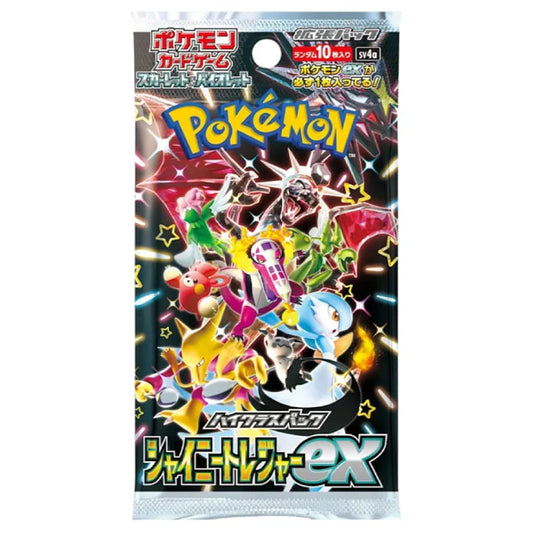 Pack | Scarlet & Violet | Shiny Treasure Ex | Japanese | New