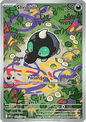 Single | Mega Evolution | Base Set | Shroodle | 149/132 | ENG