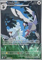 Single | Scarlet & Violet | Black Bolt | Tranquill | 149/086 | ENG