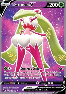 Single | Sword & Shield | Fusion Strike | Tsareena V | 246/264 | ENG