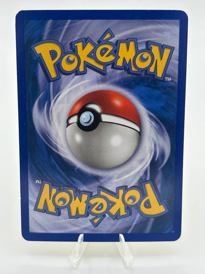 Victreebel (Holo) | H30/H32 | Aquapolis | Raw | EX