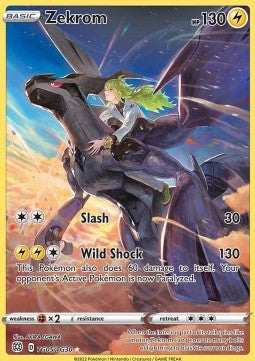 Single | Sword & Shield | Brilliant Stars | Zekrom | TG05/TG30 | ENG