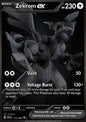 Single | Scarlet & Violet | Black Bolt | Zekrom ex | 172/086 | ENG