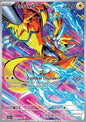 Single | Scarlet & Violet | Stellar Crown | 151/142 | Zeraora | ENG