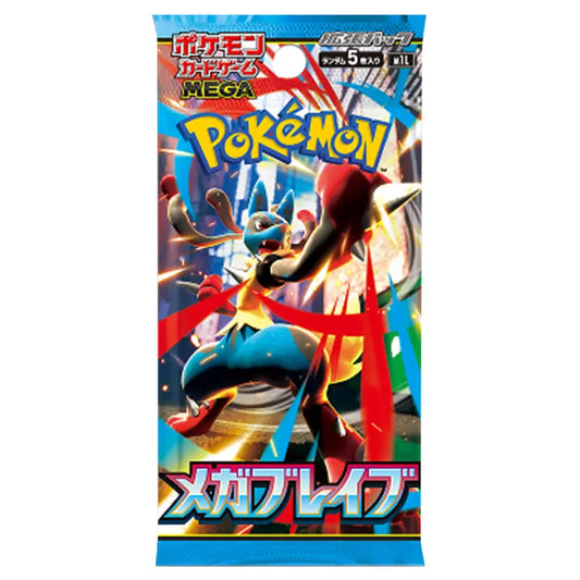 Pack | Mega Evolution | Mega Brave | Japanese | New