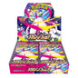 Booster Box | Mega Evolution | Mega Symphonia | Japanese | New