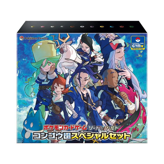 Special Box | Pokémon | Japanese | Diamond Clan