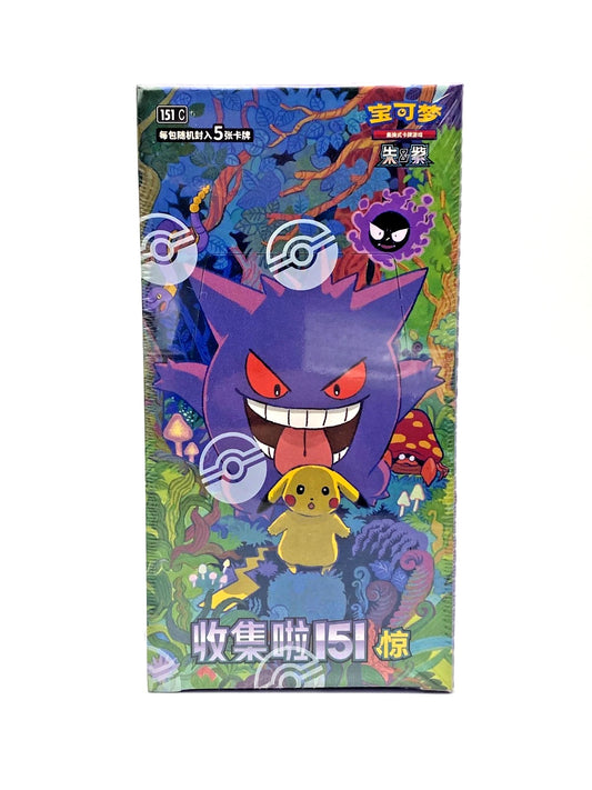 Booster Box | Pokémon | Scarlet & Violet 151 | Chinese