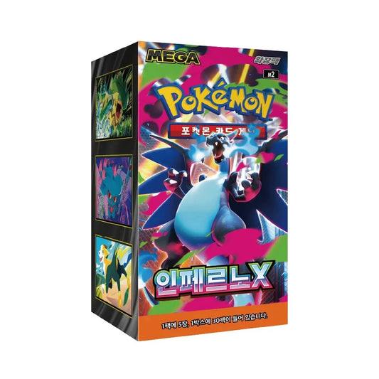 Booster Box | Mega Evolution | Inferno X | Korean