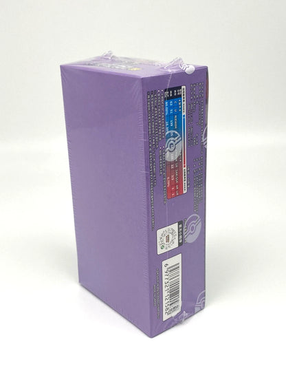 Booster Box | Pokémon | Scarlet & Violet 151 | Chinese