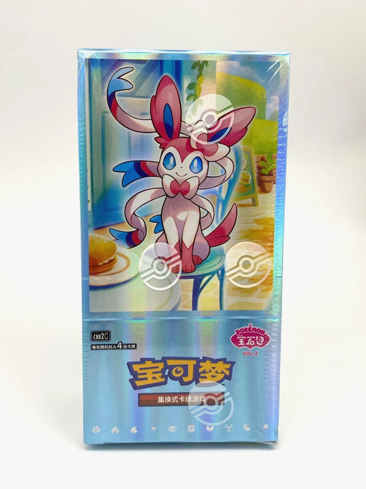 Special Box | Pokémon | Gem Pack - Volume 2 | Chinese